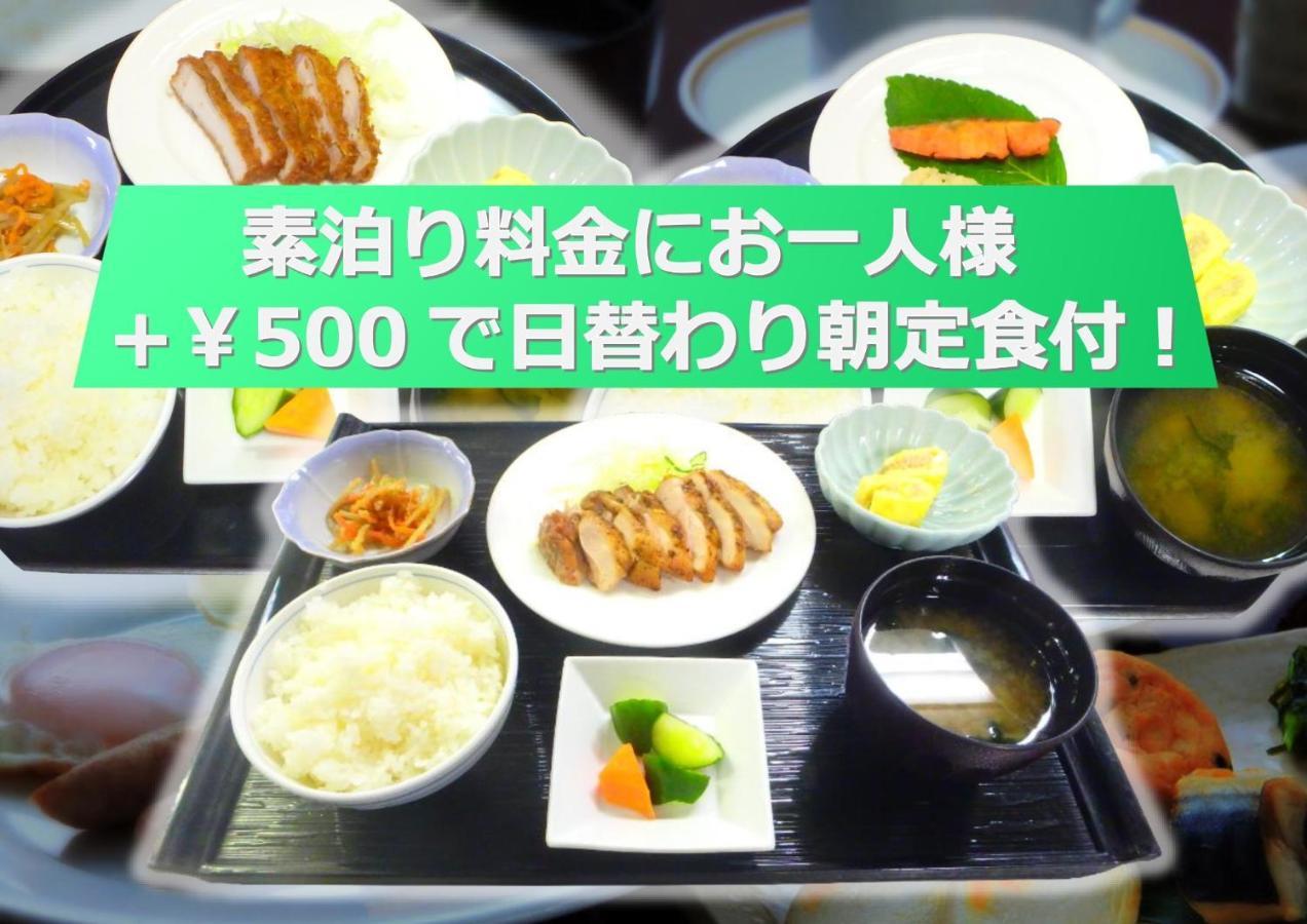 Sendai Business Hotel Ekimae - Vacation Stay 71934V エクステリア 写真